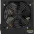 Блок питания Thermaltake TR2 S,  650Вт,  120мм,  черный, retail [ps-trs-0650npcweu-2]